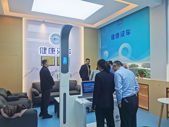 智能健康體檢一體機